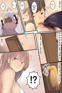 Page 28 of Isourousaki no Sanshimai no Yowami o Nigitte Iinarisefre ni Shiyoutoshita Kekka｜같이사는 세자매의 약점을 잡고 시키는대로 하는 섹프로 삼으려고 했던 결과 - preview thumbnail