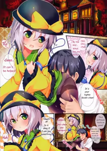 Page 3 of Tights na Koishi-chan - preview thumbnail