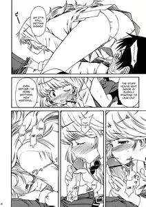 Page 15 of 1/3 [An Empress] | One Third An Empress - preview thumbnail