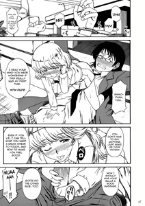 Page 16 of 1/3 [An Empress] | One Third An Empress - preview thumbnail