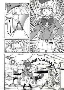 Page 5 of 1/3 [An Empress] | One Third An Empress - preview thumbnail