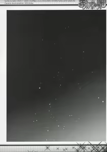 Page 31 of Meer to Luna no Okazu Batake - preview thumbnail