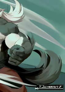 Page 53 of VIOLATE - preview thumbnail