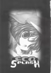 Page 2 of ECO SPLASH - preview thumbnail