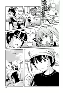 MAID GRAFFITI Ch. 6 — hentai manga cover on Fhentai