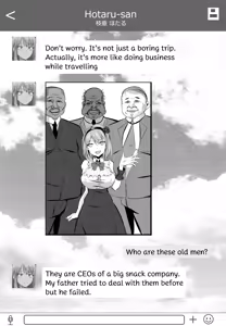 Page 3 of B-Trayal 7 - preview thumbnail