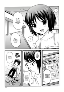 Manami tteba Chotto gdgd Shisugi Nande Nai? — hentai manga cover on Fhentai
