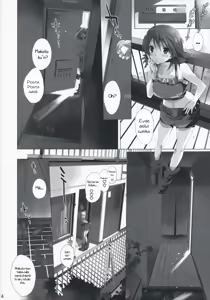 Page 3 of NekoNeko Rank C - preview thumbnail