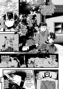 Page 3 of Onikko Aftercare - preview thumbnail