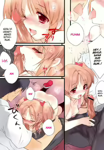 Page 5 of Kugatsu Tsuitachi - preview thumbnail