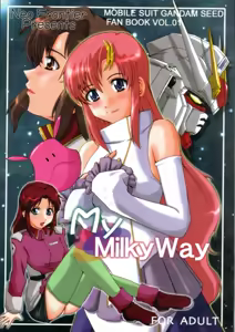 My Milky Way — hentai manga cover on Fhentai