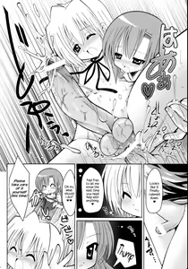 Page 15 of Hayate to Futanari Hinagiku - preview thumbnail