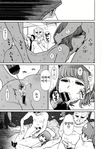 Page 176 of Implicity - preview thumbnail
