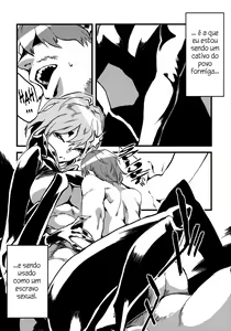 Page 3 of Jingai Shunman 2 - preview thumbnail