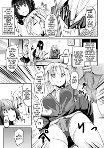 Page 3 of Gokubuto Demo Kusshinai! - preview thumbnail