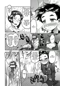 Page 4 of Doku Mama VS Sensei feat. Boku - preview thumbnail