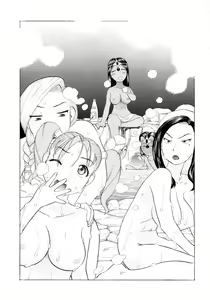 Page 3 of Chissai Medal - preview thumbnail