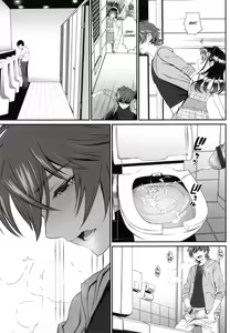 Page 168 of Junai Lyricism - True Love Lyricism - preview thumbnail