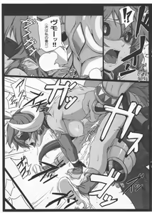 Page 8 of Blue Bull - preview thumbnail