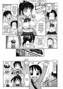 Page 3 of Onee-chan Senyou! - preview thumbnail