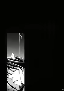Page 56 of mob;Re - preview thumbnail