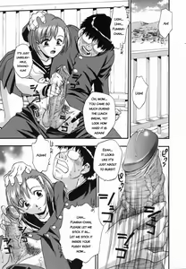 Page 117 of Ranman Shifuku no Itadaki | In Full Bloom - preview thumbnail