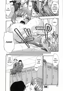 Page 168 of Ranman Shifuku no Itadaki | In Full Bloom - preview thumbnail