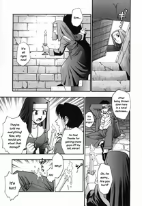 Page 56 of Ranman Shifuku no Itadaki | In Full Bloom - preview thumbnail