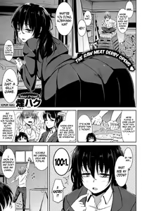 Ooana Manbaken | Dark Horse Pussy Ticket — hentai manga cover on Fhentai