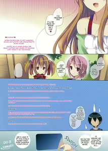 Page 3 of Rinri Code: Dai 2 Sou | Ethics Code: Second Floor - preview thumbnail