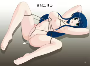 Page 3 of Shikoshiko DL - preview thumbnail