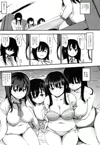 Page 3 of Tanraku-teki Kanojo-tachi - preview thumbnail