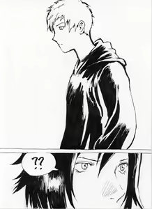 Page 5 of Repetitive - preview thumbnail