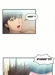 Page 40 of Seductive Uniform Ch. 1-21 - preview thumbnail