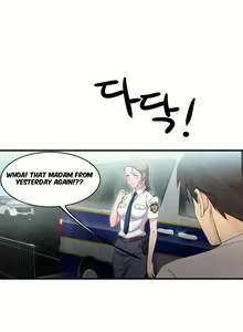 Page 56 of Seductive Uniform Ch. 1-21 - preview thumbnail