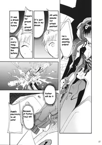 Page 23 of RE-TAKE - preview thumbnail