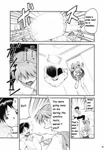 Page 29 of RE-TAKE - preview thumbnail