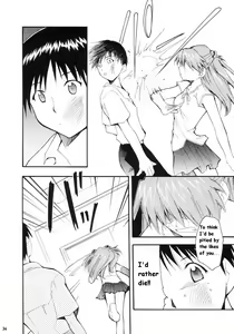 Page 30 of RE-TAKE - preview thumbnail