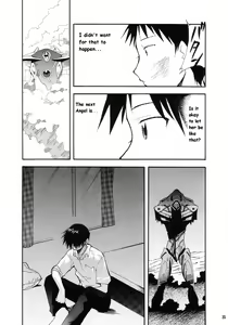 Page 31 of RE-TAKE - preview thumbnail