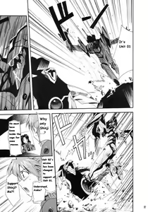 Page 33 of RE-TAKE - preview thumbnail
