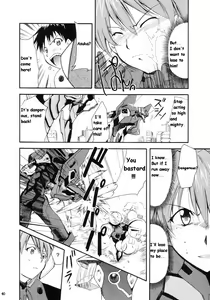 Page 36 of RE-TAKE - preview thumbnail