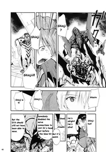 Page 40 of RE-TAKE - preview thumbnail