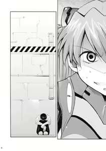 Page 4 of RE-TAKE - preview thumbnail