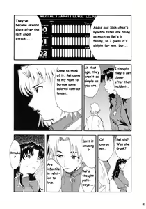 Page 47 of RE-TAKE - preview thumbnail
