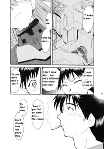 Page 49 of RE-TAKE - preview thumbnail