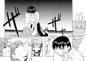Page 6 of RE-TAKE - preview thumbnail