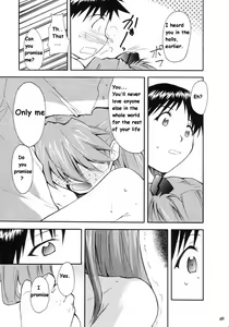 Page 64 of RE-TAKE - preview thumbnail