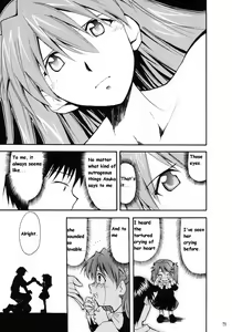 Page 66 of RE-TAKE - preview thumbnail