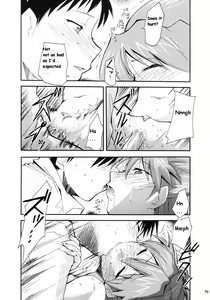Page 74 of RE-TAKE - preview thumbnail