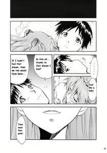 Page 78 of RE-TAKE - preview thumbnail